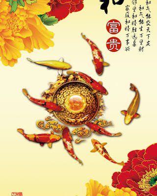 TRANH KÍNH NKCC-0044